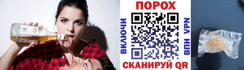 KRAKEN зеркало Балахна Amphetamine Розовый сколько стоит