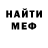 Гашиш VHQ Aleftina Matkovskaya