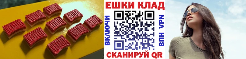 Экстази Philipp Plein  MEGA рабочий сайт  Балахна 