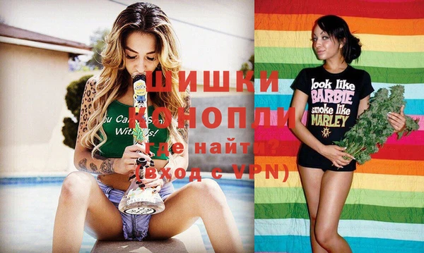 MESCALINE Алексин