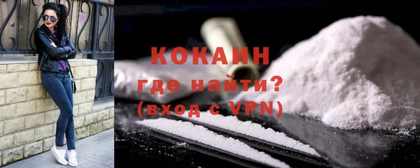 MESCALINE Алексин