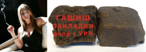прущие крисы Новый Уренгой