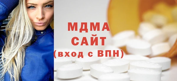 MESCALINE Алексин