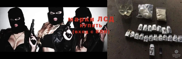 mix Долгопрудный