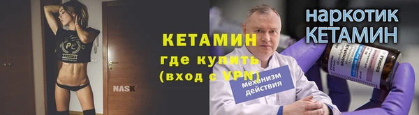 прущие крисы Новый Уренгой