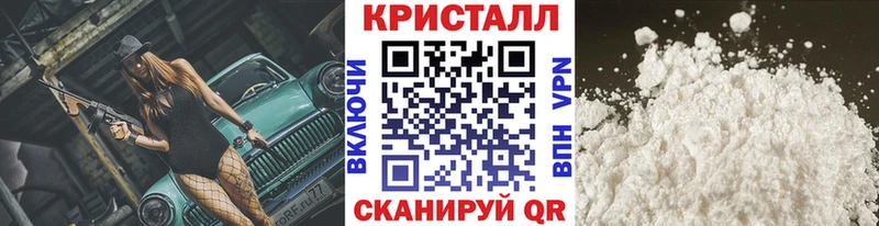 даркнет сайт  Балахна  Первитин витя 