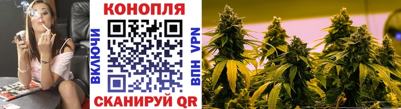 даркнет сайт  Балахна  Бошки Шишки марихуана 